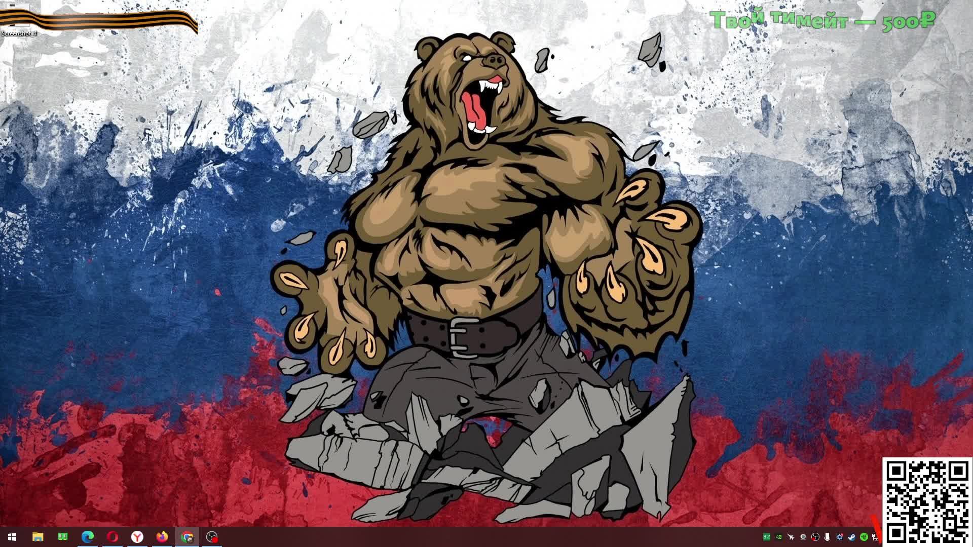 Counter-Strike 2 faceit