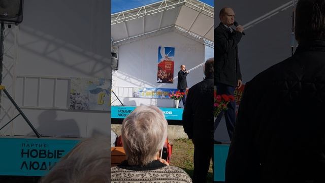 День Победы! 9 мая! 80 лет Великой Победы над фашизмом! Победа СССР!