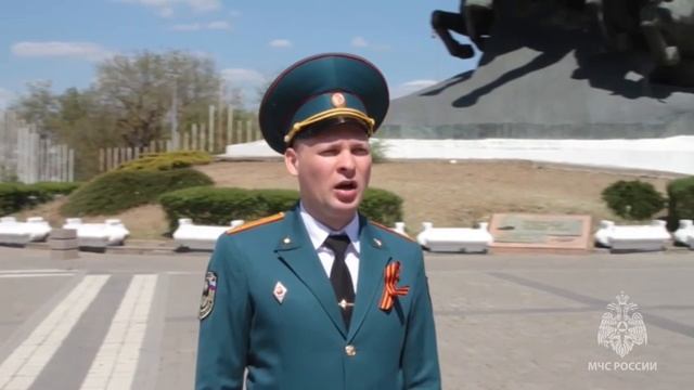 Мирного неба над головой желает всем лауреат Всероссийского конкурса музыкального творчества пожарн