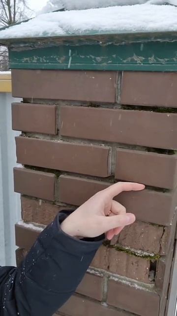 Если Вы кладете облицовку под пруток -  дополнительно ?