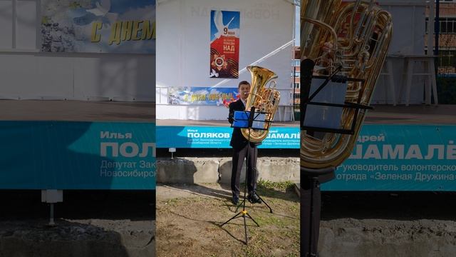 День Победы! 9 мая! 80 лет Великой Победы над фашизмом! Победа СССР!