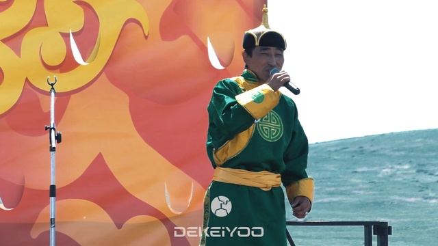 Наадым / Тыва / Республика Тыва