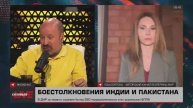 Победа по-Трампу