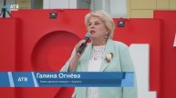 Всероссийские акции "СТЕНА ПАМЯТИ" и "ВАЛЬС ПОБЕДЫ" стартовали в Алуште