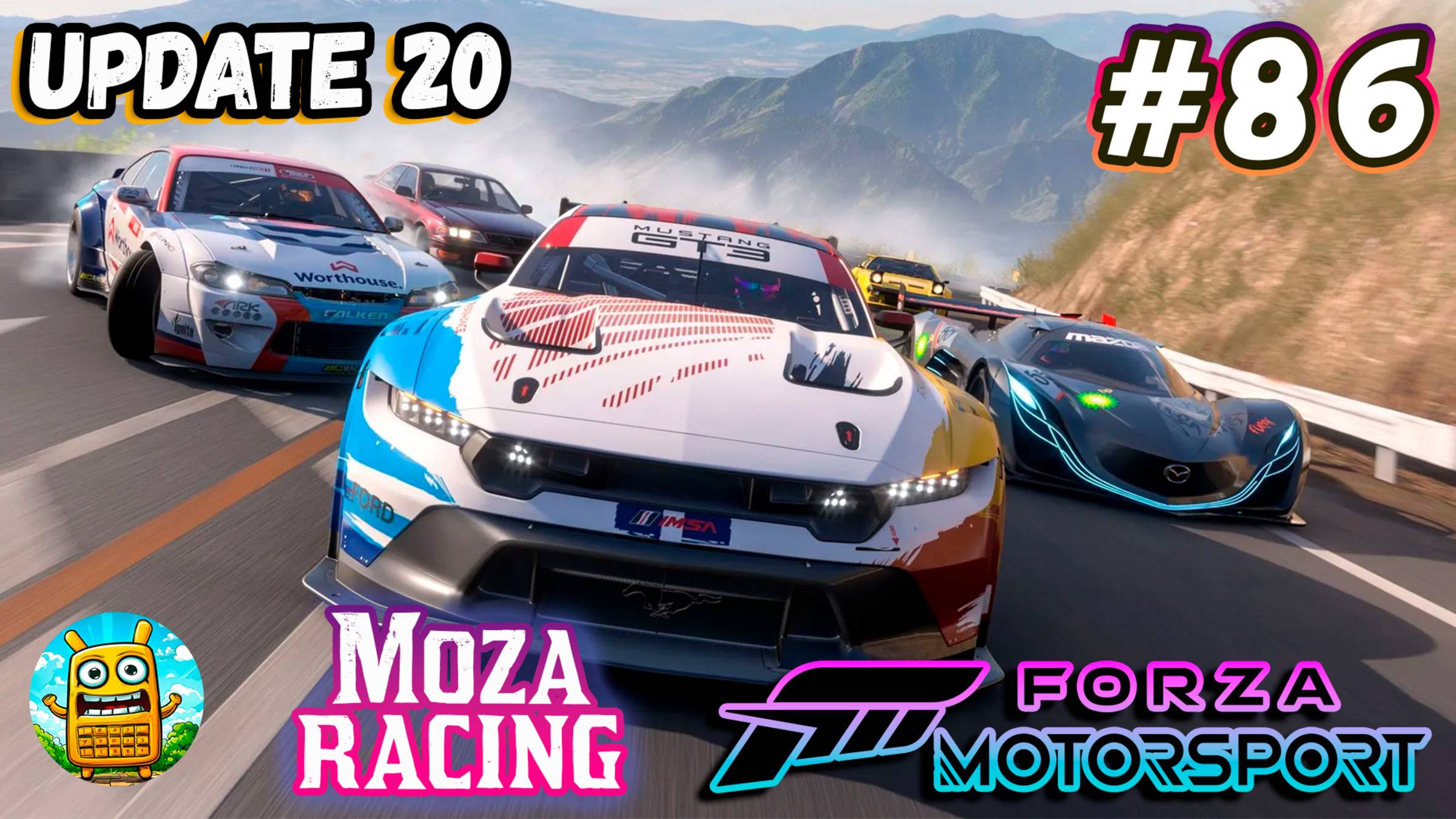 Forza Motorsport 🔴 [Стрим #86] новый патч, новые настройки руля