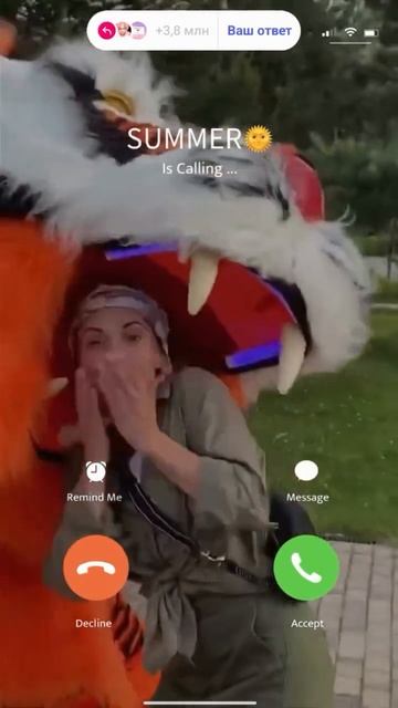 ❤️🐅