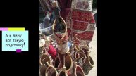 Что привезти из Армении