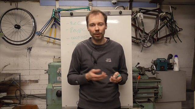 Как выбрать шоссейную_городскую трансмиссию велосипеда