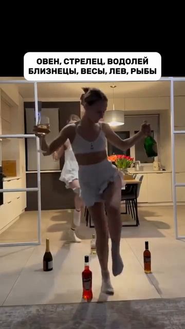 Сила в движении