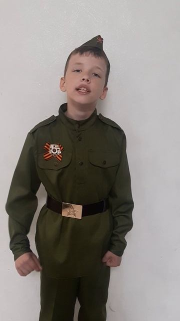 А знаешь дед...