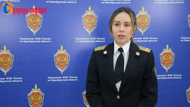 Собирался на Украину