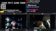 Когда примеряешь на себя -оказывается так нельзя.А украинцам можно
