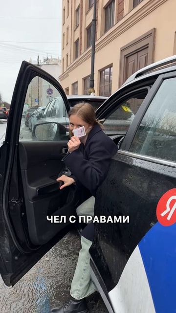 4 типа людей, которые есть в любой компании. Последний тип больше всего вообще удивляет. Но чем же?