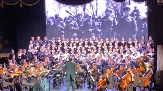 "Дорога на Берлин"