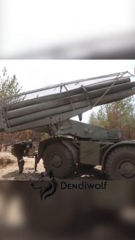Расчет «Гиацинта» разносит БМП Bradley