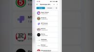 КАК ПУТЕШЕСТВОВАТЬ ДЕШЕВЛЕ и экономить на покупках?