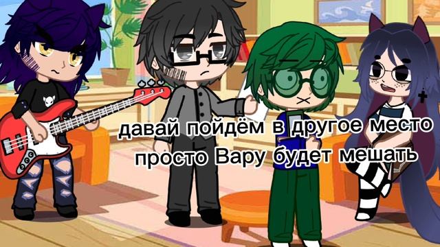 не урыла,а закопала 🤫