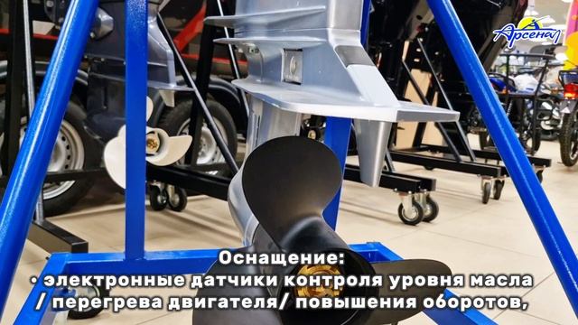 Лодочный мотор
HONDA
BF 100 VTEC LRT