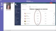 Салон авторской косметологии "Кислород"
г. Оренбург