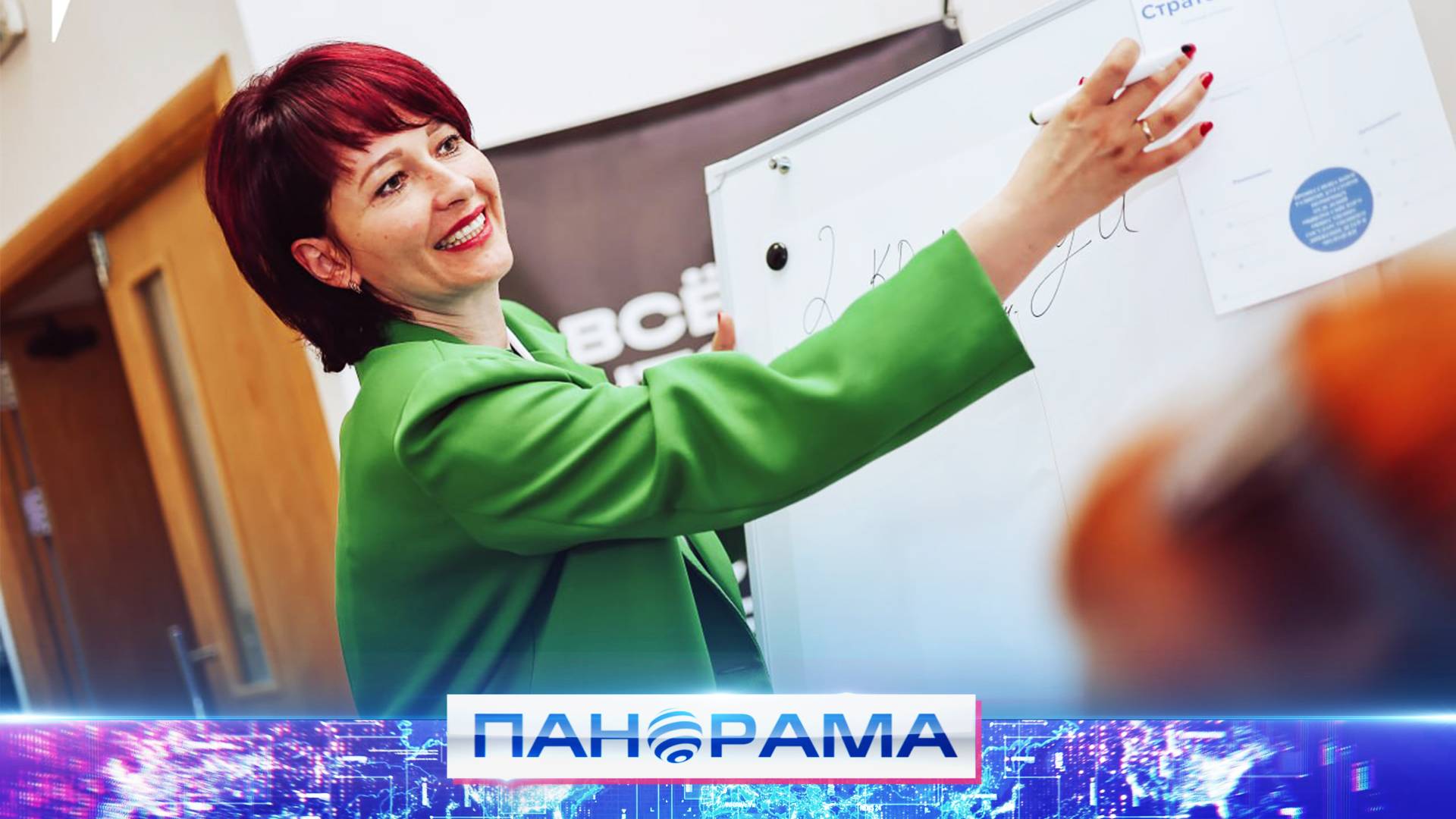 Стратегия развития первичек в СПО.Педагоги Республики обсудили как вовлечь молодёжь в активную жизнь