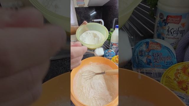 Пирожки в Духовке на Кефире с Картошкой. Дрожжевое Тесто Рецепт #RECIPE #рецепт