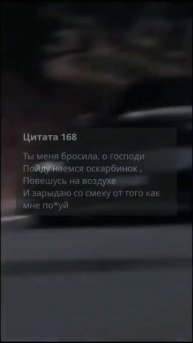 Должно быть так! #тачки#машины#ремонт#рек#реки#рекомен?