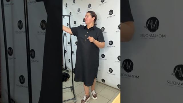 Женская одежда больших размеров