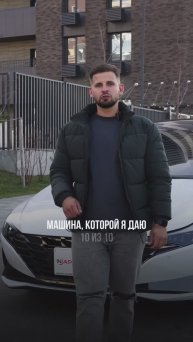Один из лучших вариантов за свои деньги🔥