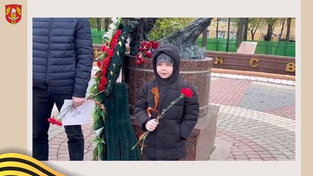 Акция Возложение в честь героев