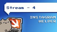 Kotlin Multiplatform. Instagram Helper. Pt.4