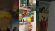 Что скажут карты?
Вы меркантильная?
Таро расклад.