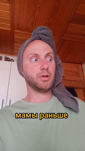 ребенок хочет есть / очень смешное видео #прикол #юмор #