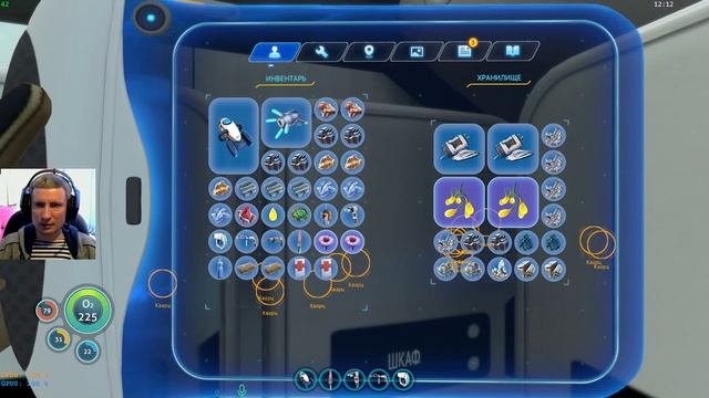 Прохождение SUBNAUTICA режим Выживание часть 6