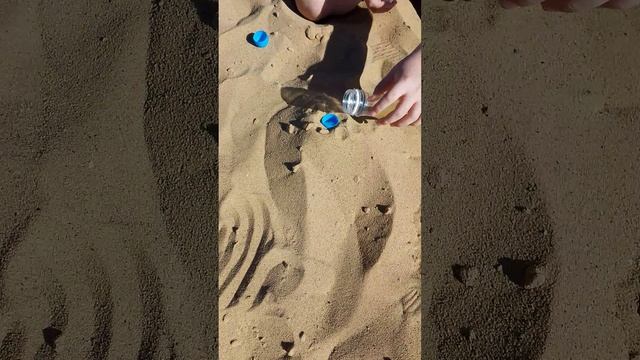 Эксперимент вулкан.
