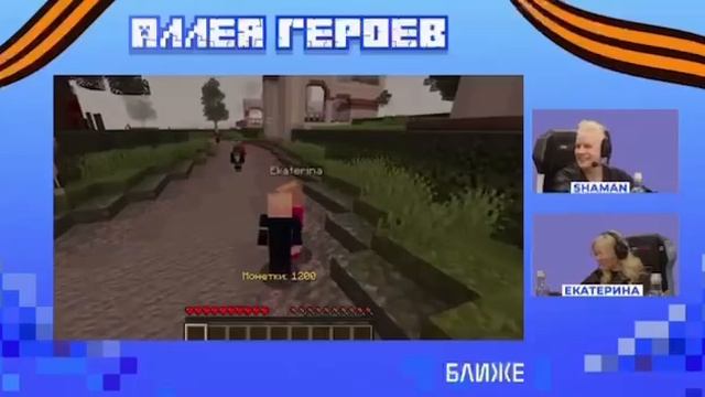 Шаман и Мизулина подрались в прямом эфире, эксклюзивные кадры