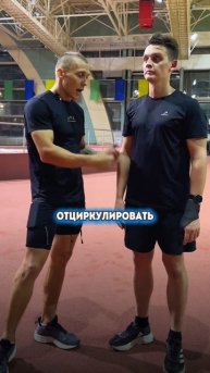 Колет в боку при беге? Есть ответ