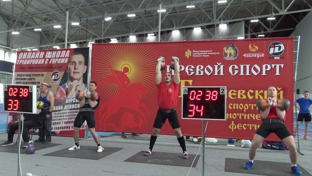Крутая заруба на Георгиевском фестивале 2025. Иван Денисов 30 кг, Семен Селиверстов 28 кг.