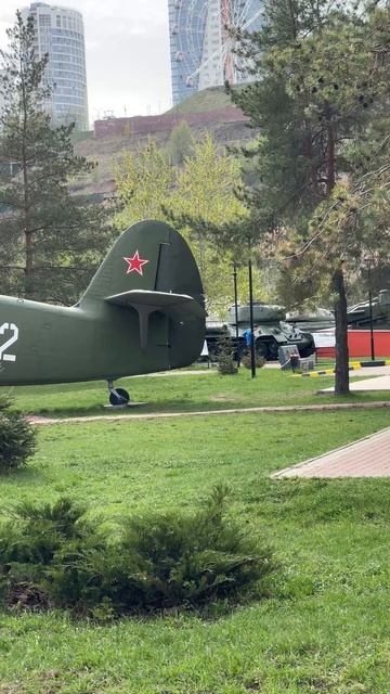 9 мая 2025