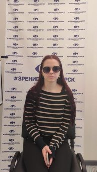 Отзыв о лазерной коррекции зрения в клинике "Зрение Красноярск", 88001009876