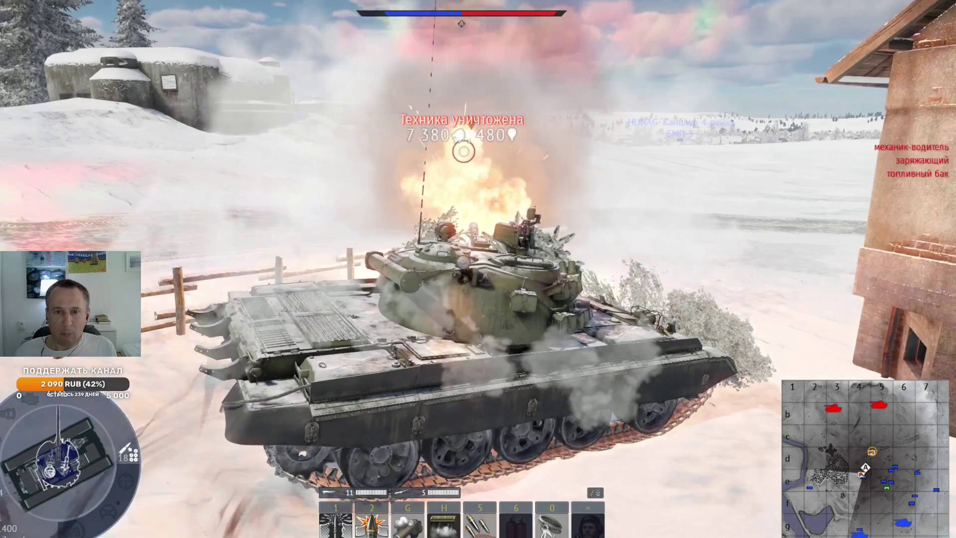 Т-55АМ-1 поражает танк Тип 88А (ZTZ88A) в War Thunder.