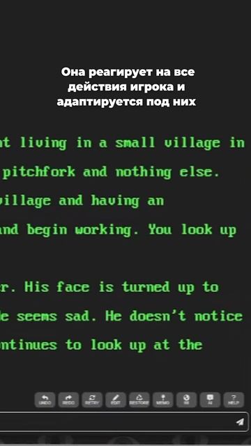 Лучшая бесплатная версия днд