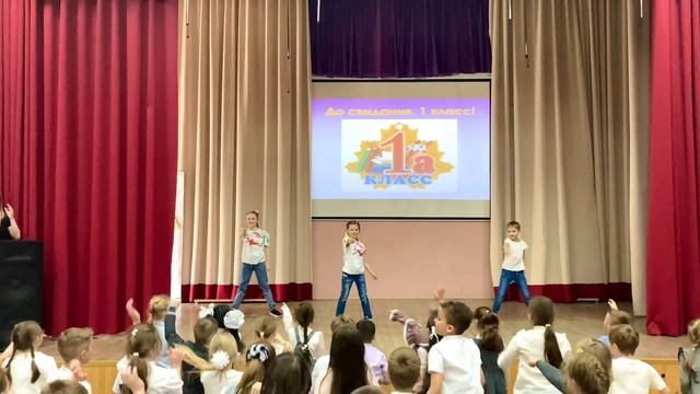 Zumba Kids Dance