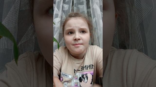 для хайтороввв🎀
