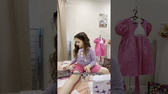 Распаковка творческого набора с гипоксидной смолой