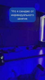 Коротко о моих тренировках 😁
