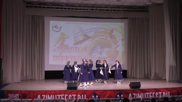 Терская