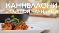 МАКАРОНЫ С ФАРШЕМ вкуснейший ужин! Так макароны Вы ещё НИКОГО НЕ ГОТОВИЛИ! Быстрый рецепт ужина!