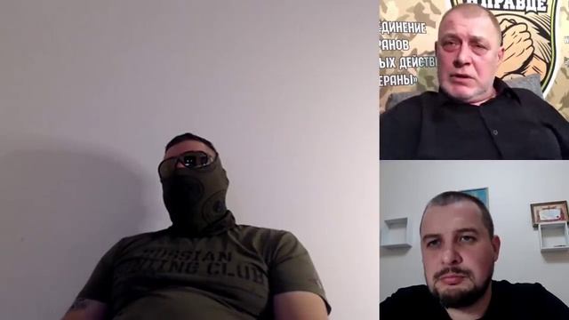 RSOTM ВВ МВД РФ в Чечне. Виктор Кутырь. Админ и Владлен Татарский