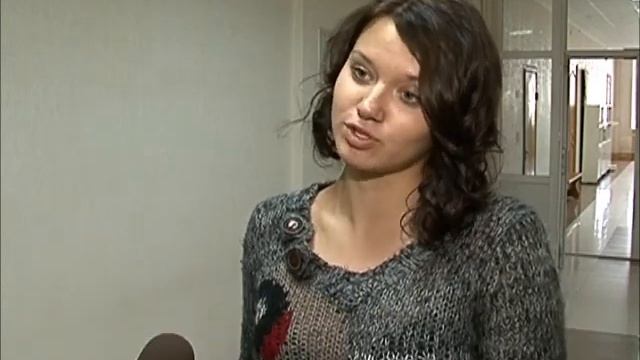 Мексиканка