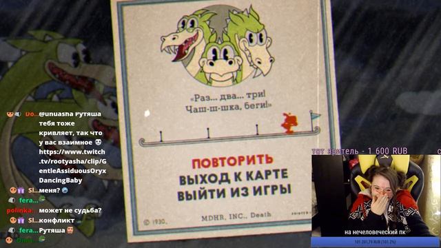 рутяша: сьто там по стгимуське кстати?
